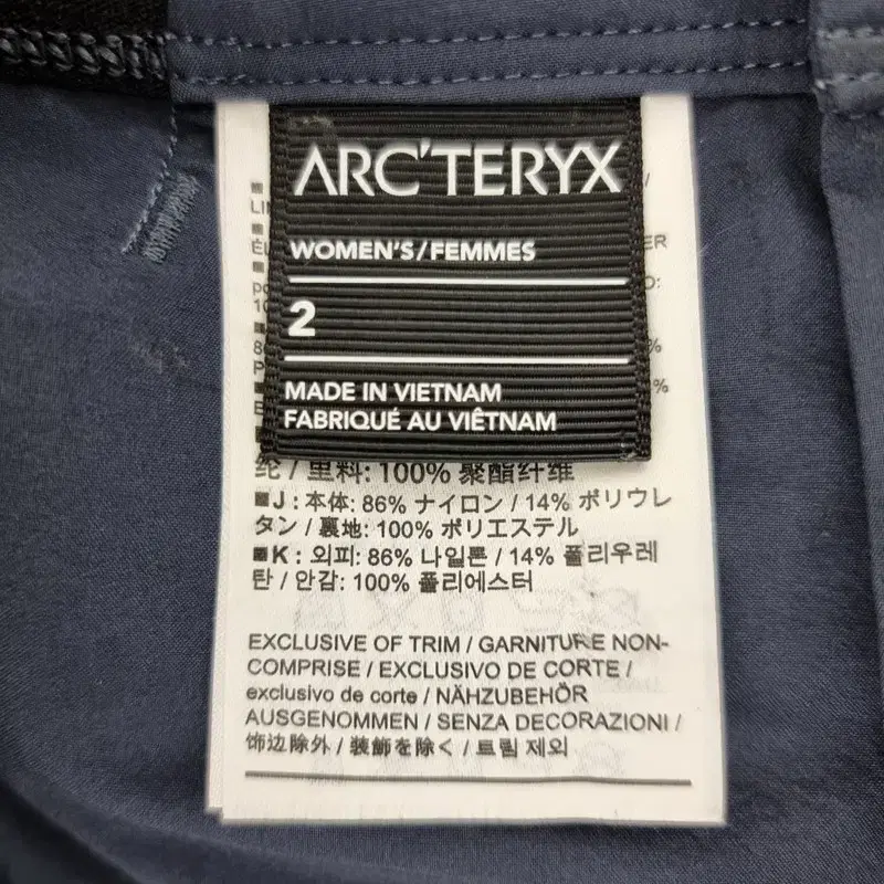 ARC'TERYX