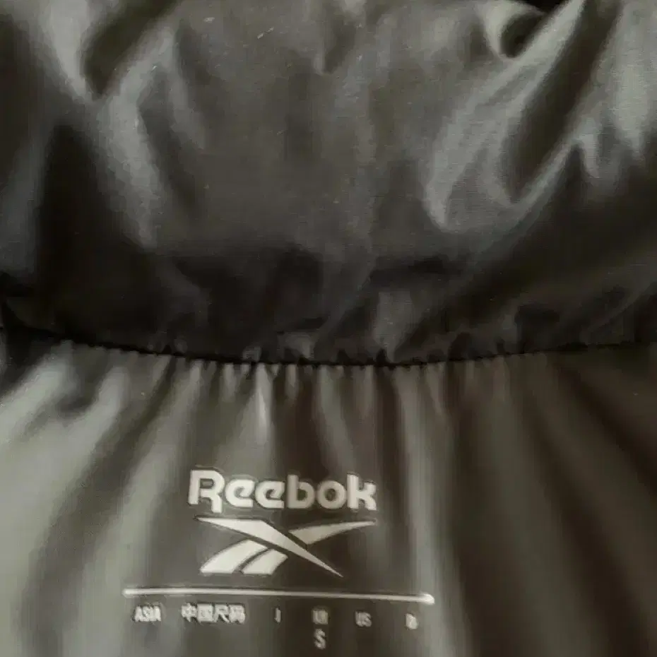 리복Reebok 후드 내부조끼 롱패딩코트 이중잠금