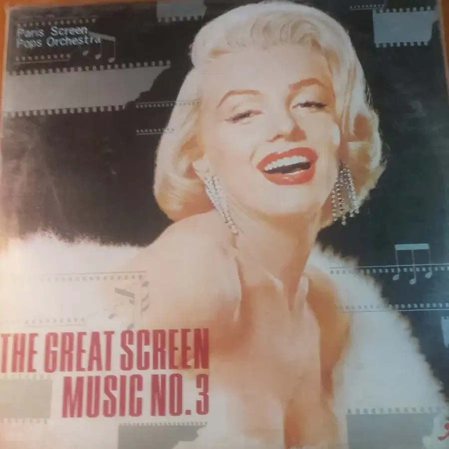 LP  The Great ScreenMusic 3