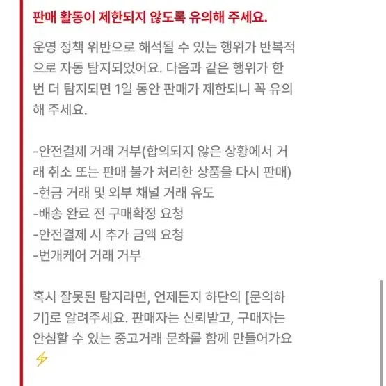 제베원 개봉앨범 일괄 1집 2집 디지팩 미개봉 포카 양도 제로베이스원