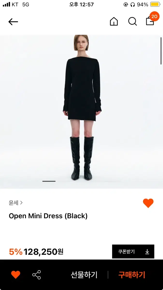 Yunse open mini dress