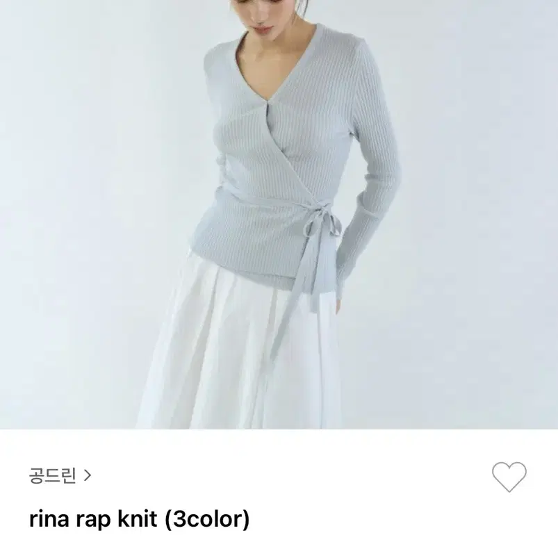 공드린 rina rap knit (sky blue 1,black 1)