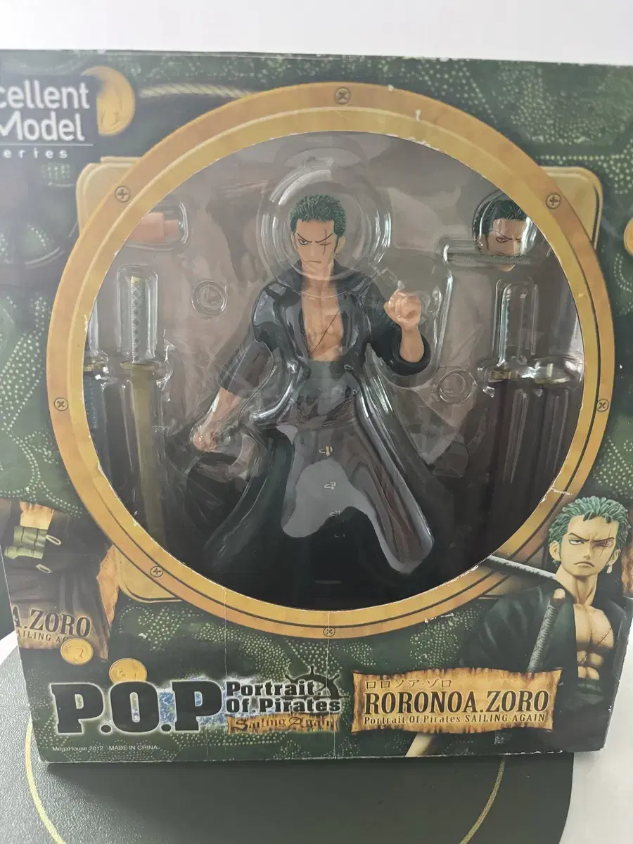 POP SA Zorro Figures