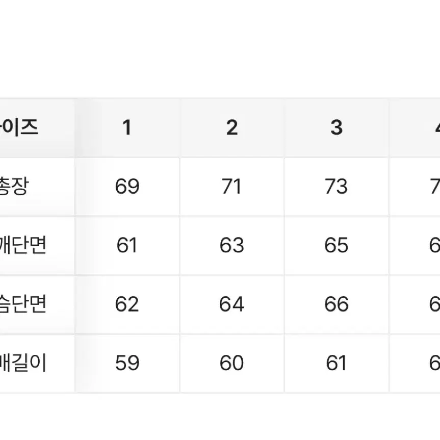 엘리메노 후드티 스트리트 블랙 낫올웨이 그레이