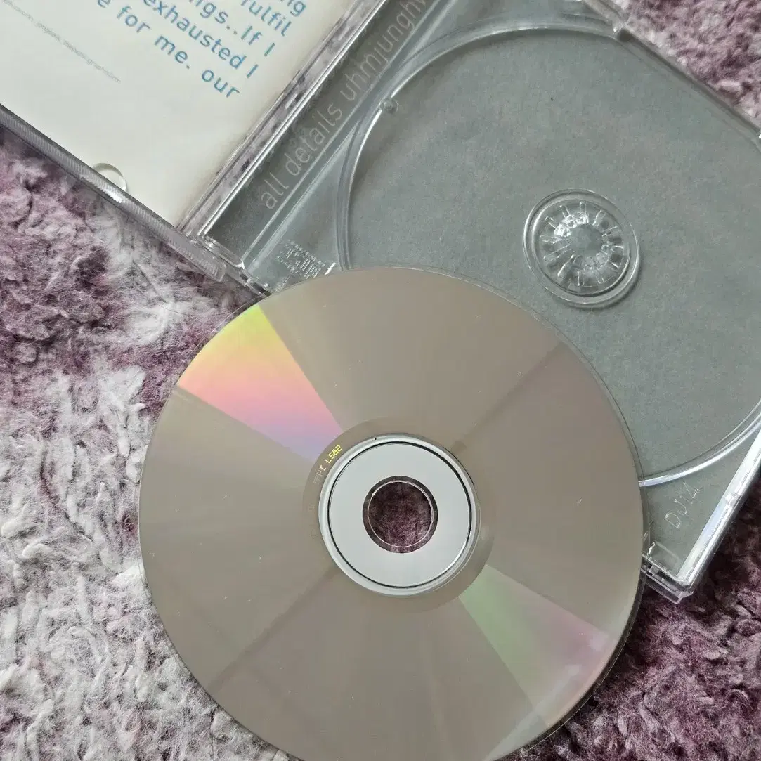 엄정화cd