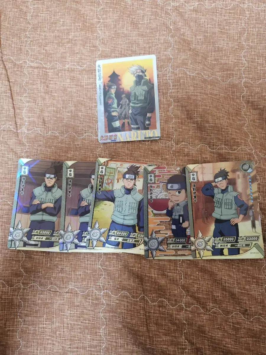 Naruto kard Iruka kard in bulk