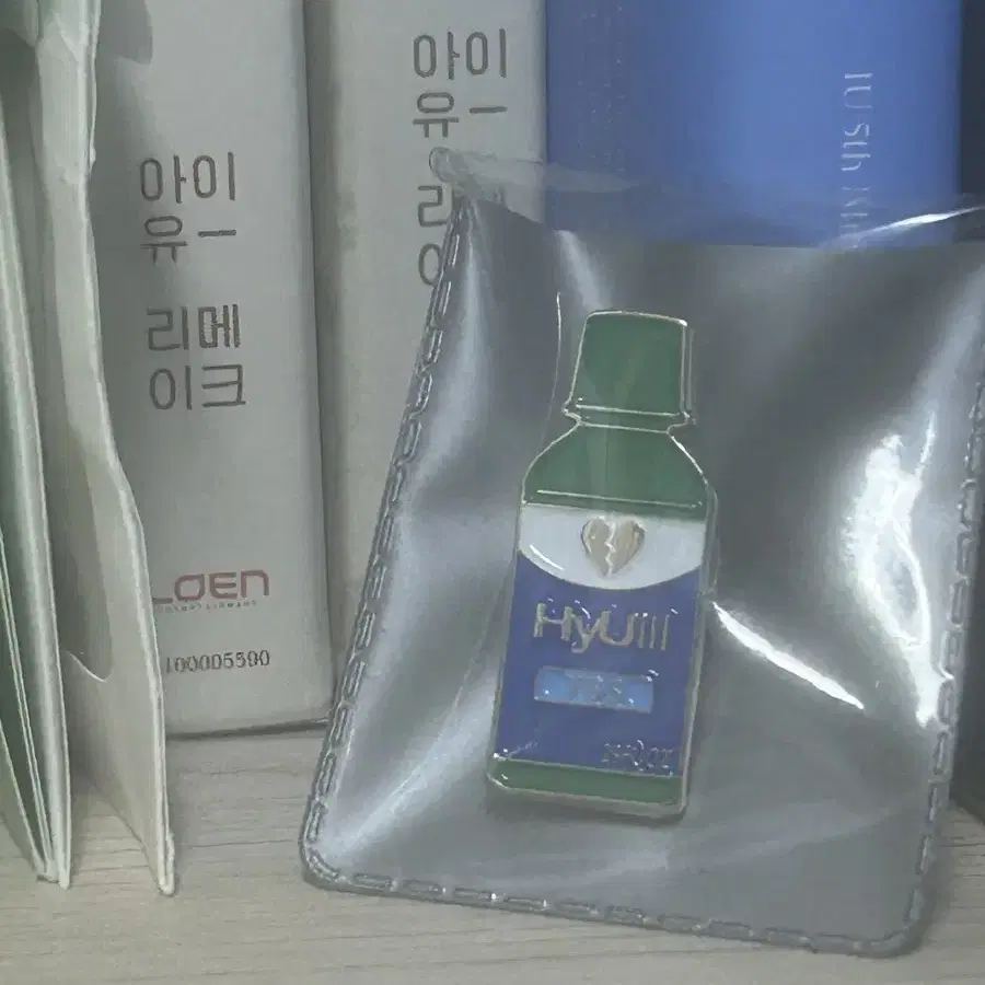 검정치마 뱃지