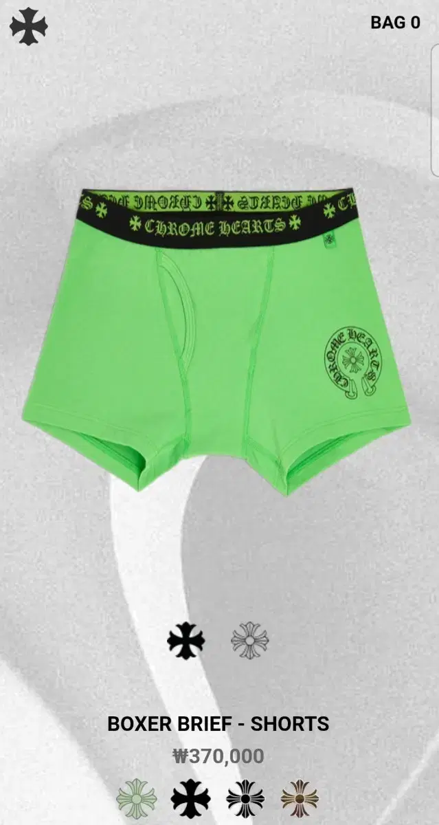 [XL] Chrome Hearts Underwear Boxer Briefs Green