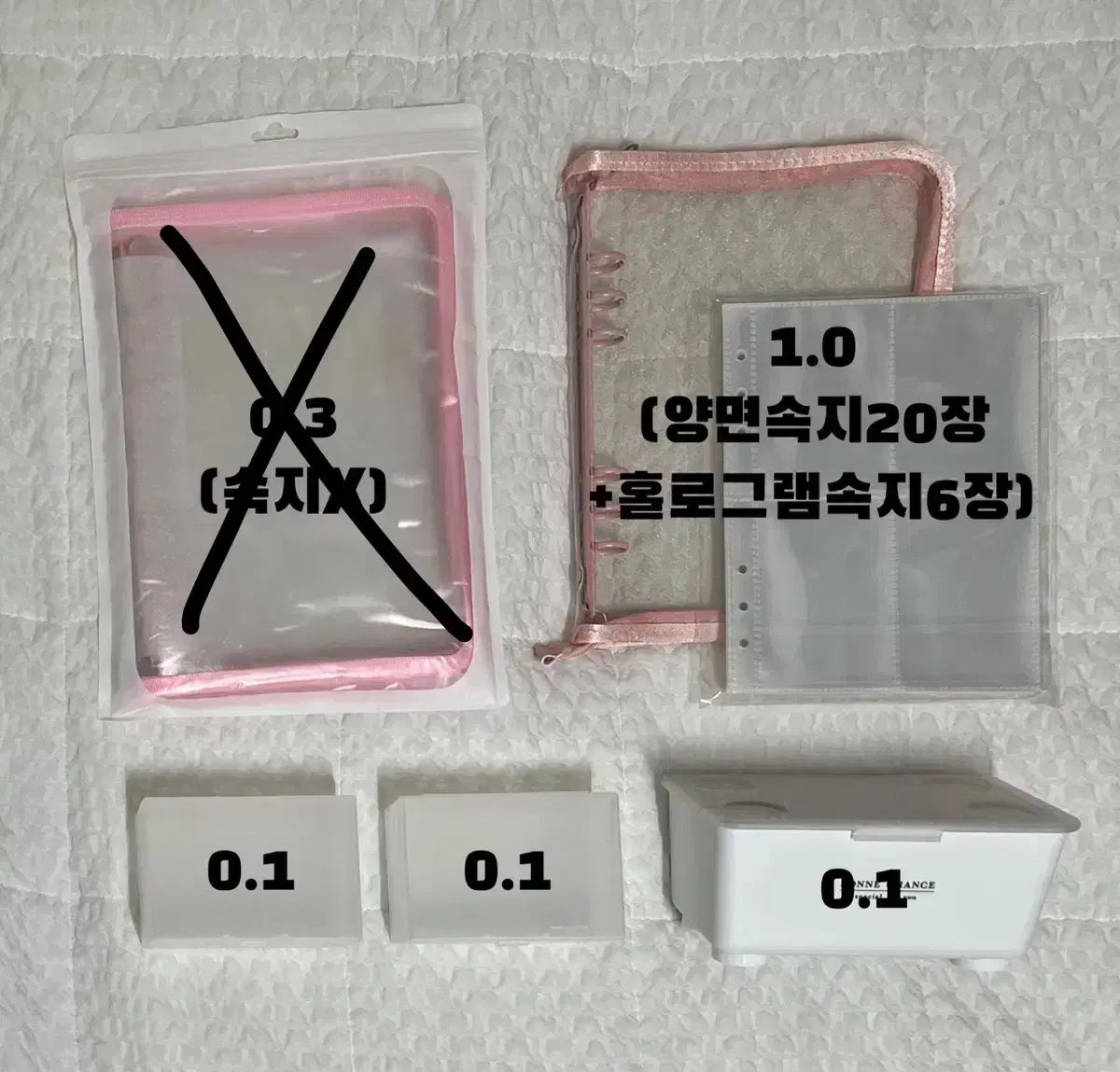 photocard zipper binder inner paper unattended bin daiso packaging system wts