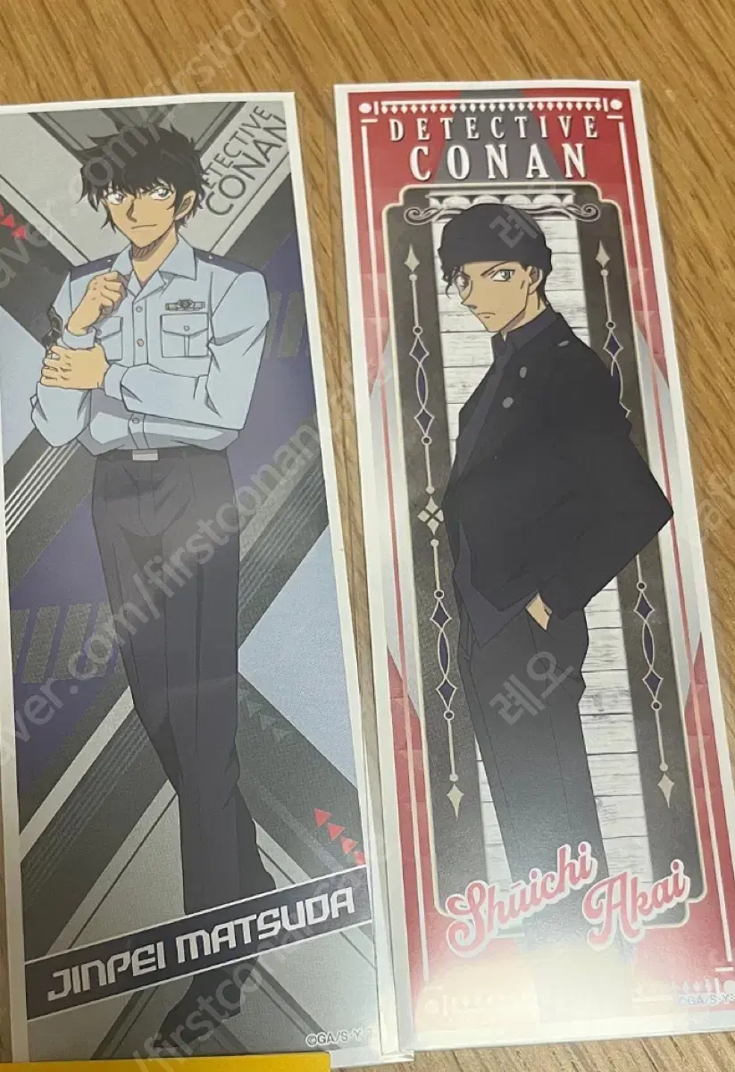 Detective Conan Longsticker Matsuda Jin Fei, Akai Shuichi