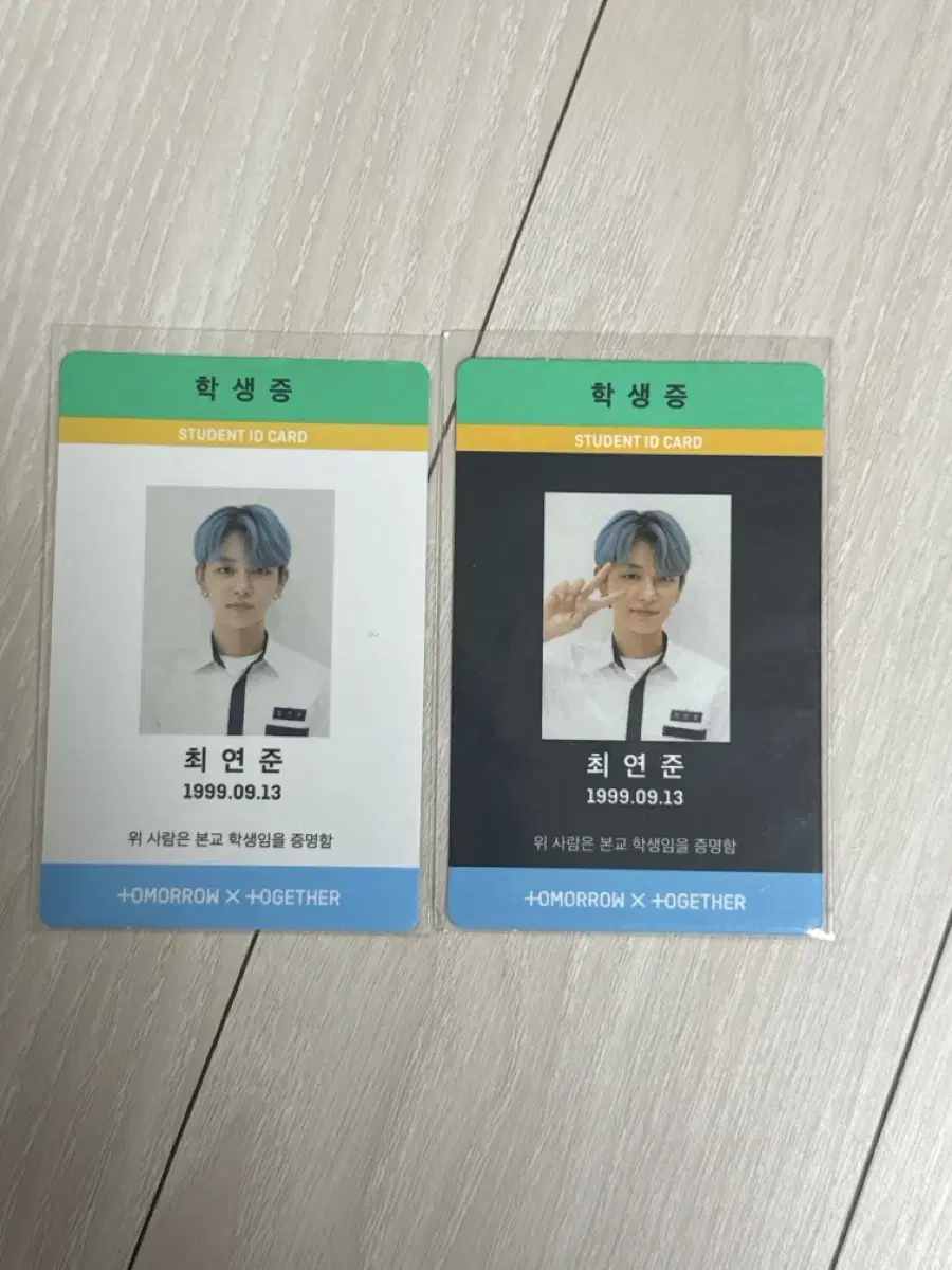 Yeonjun Student ID bulk No defects available