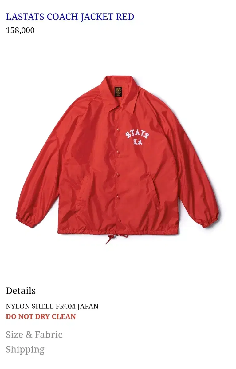 Rastats Coach Jacket Red