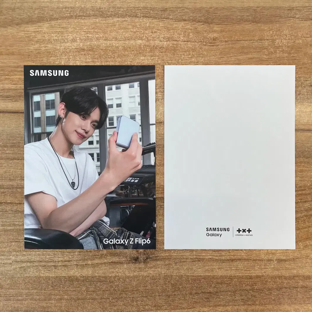 [공식] 삼성 갤럭시 투바투 포토엽서 포토카드 TXT