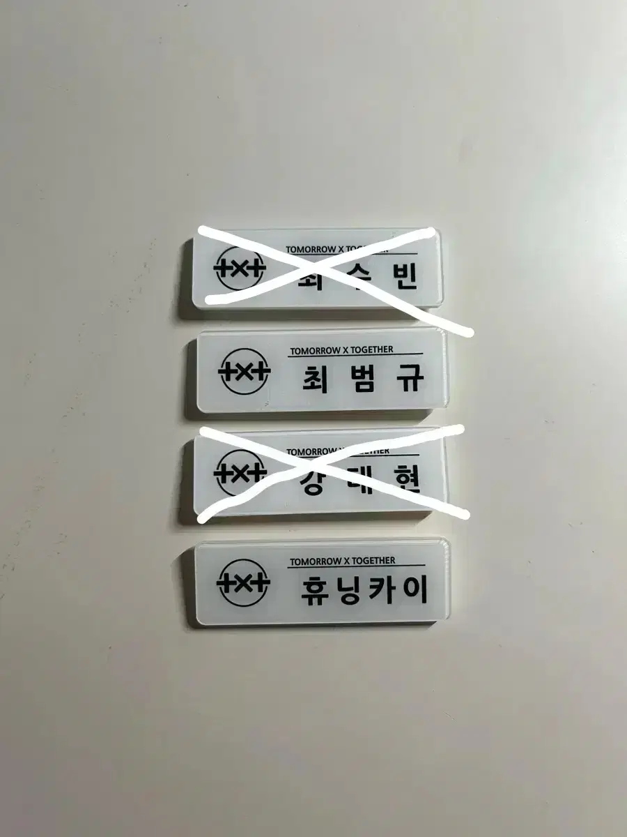 Sell txt name badges