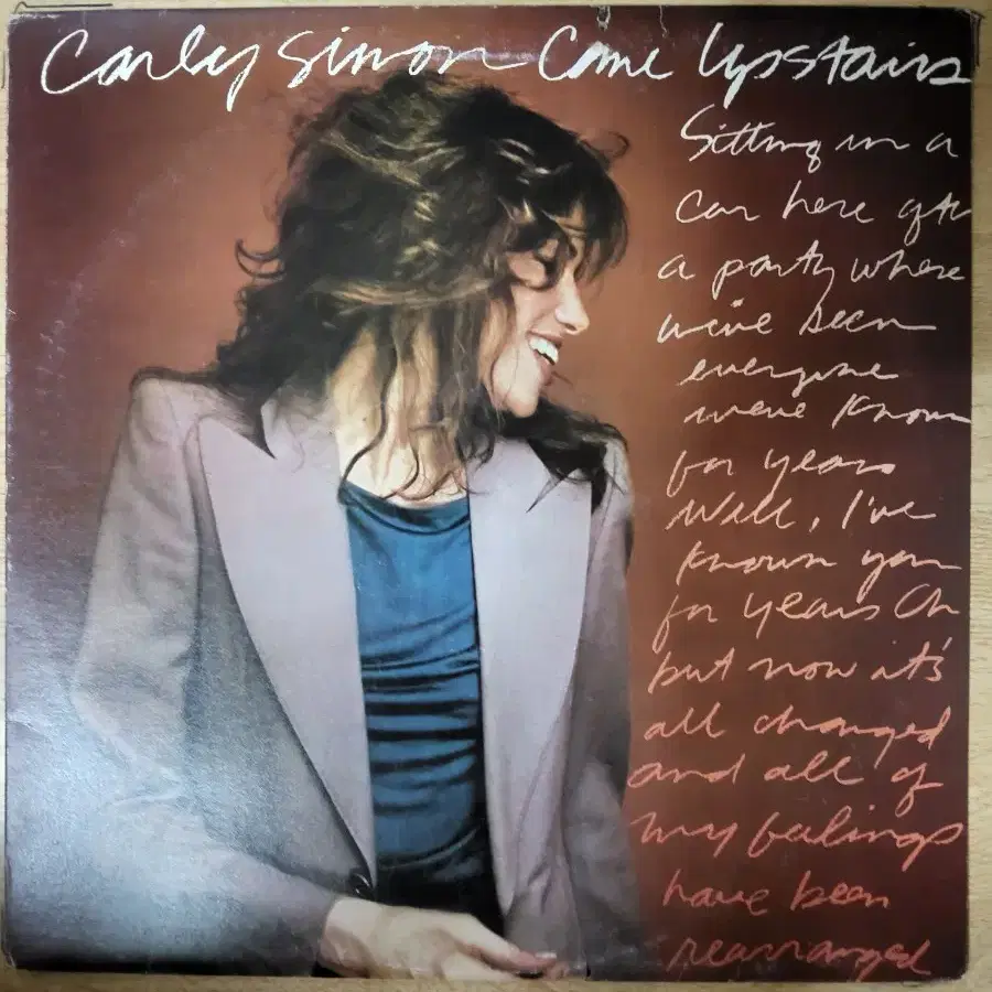 CARLY SIMON 음반 c (LP 턴테이블 오디오 앰프