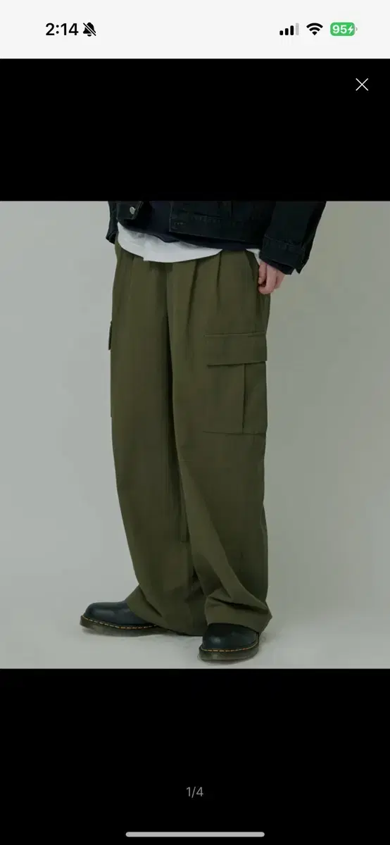 Cargo pants khaki L sells