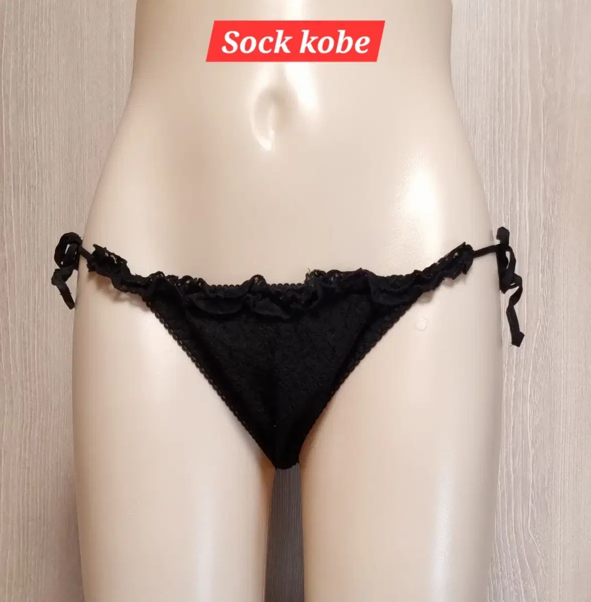 중고 여성 팬티 sockkobe 섹시 끈 팬티