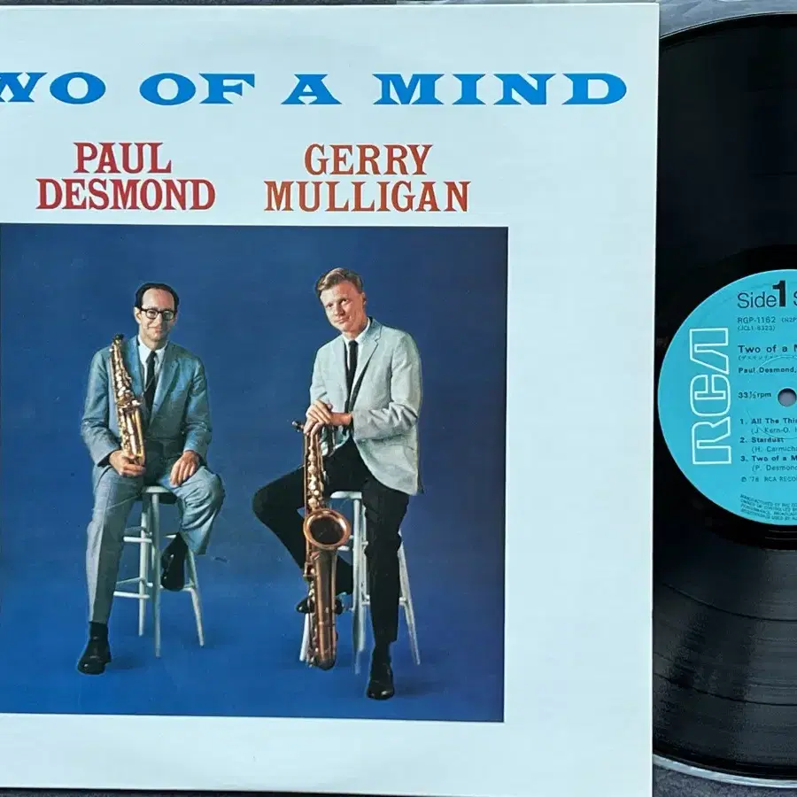 LP : Paul Desmond / Gerry Mulligan - Two