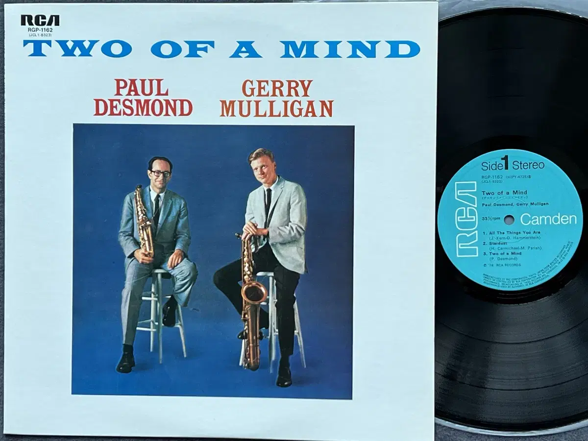 LP : Paul Desmond / Gerry Mulligan - Two