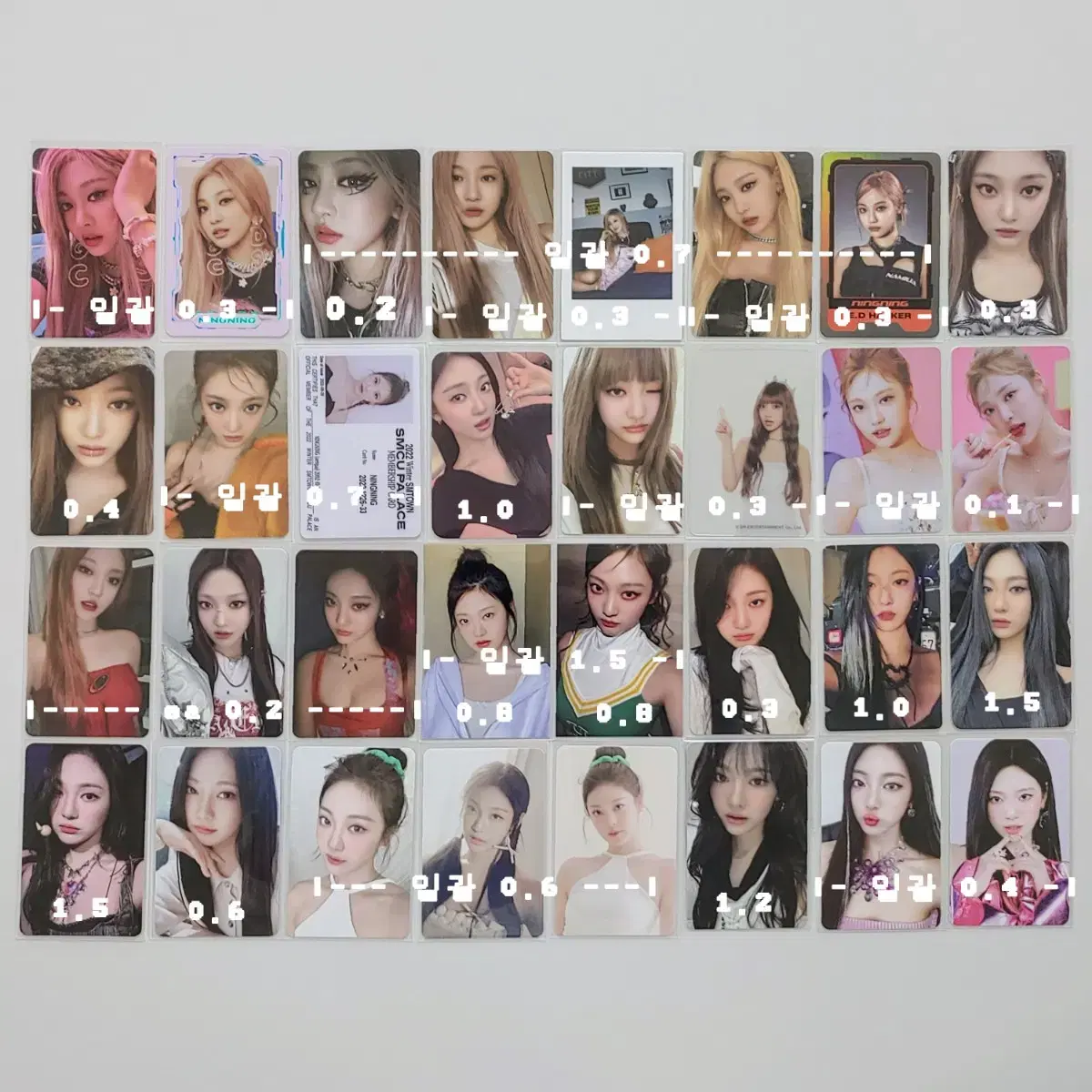 Aespa ningning photocard bulk Sell in bulk