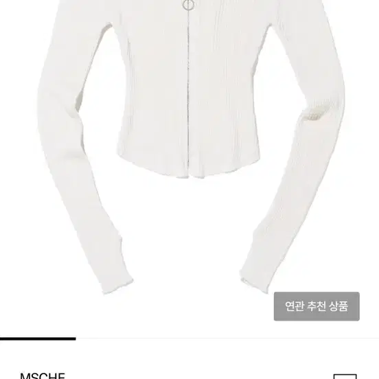 미스치프 KNITTED LONG SLEEVE SHIRT (WHITE)