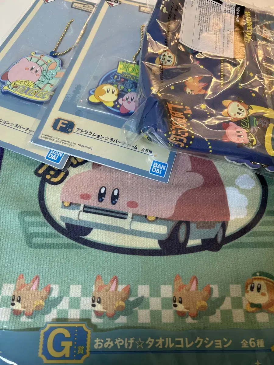 First Lottery Kirby Pow + Towel + 2 Charms