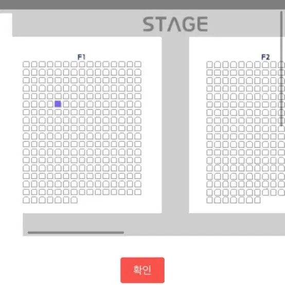 키오프콘서트