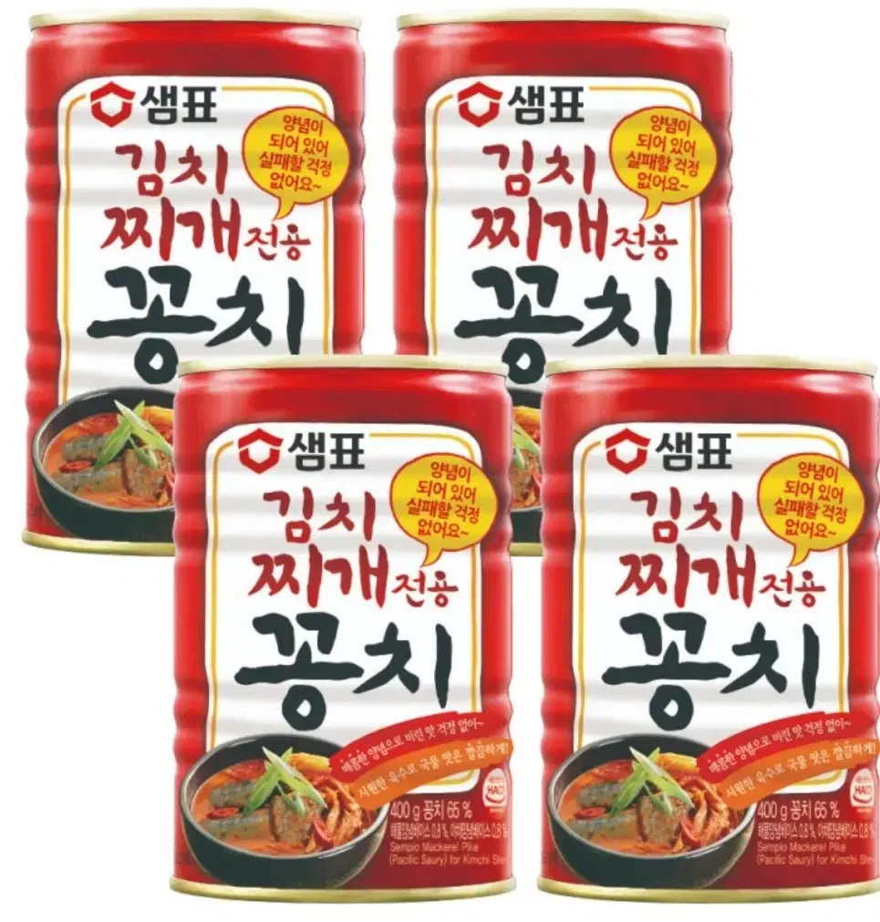 샘표 꽁치 김치찌개 400g 4캔