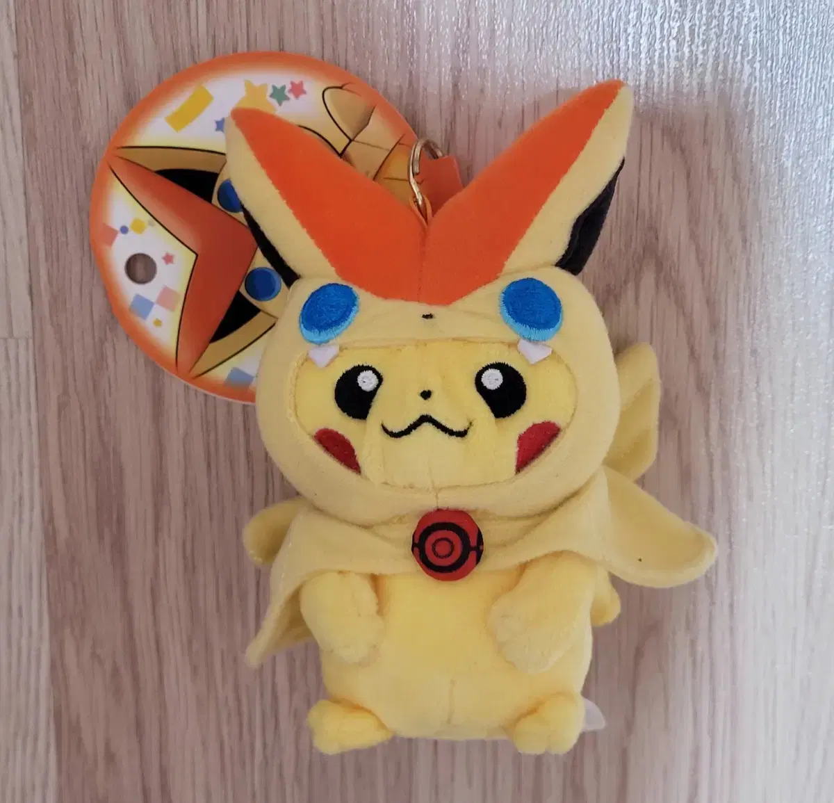 Pokemon Biktini Pancho Pikachu Doll