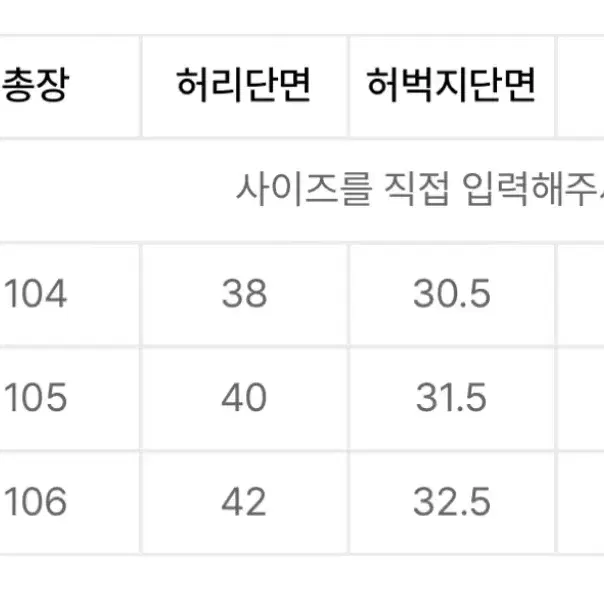 지플리시 피그먼트 와이드 데님 팬츠 그레이