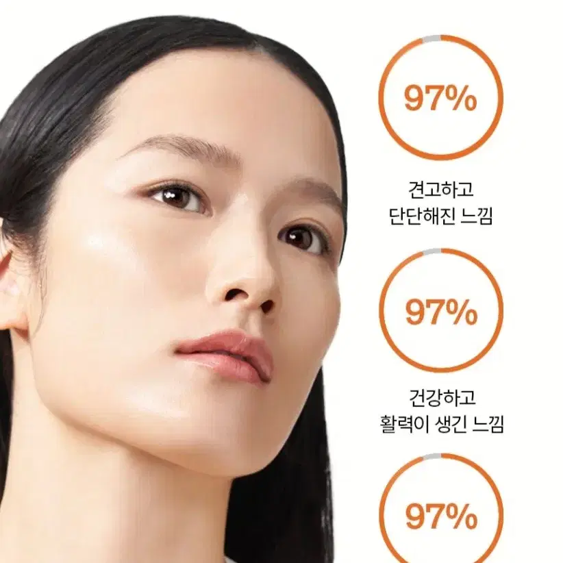 진설유액 본품 125ml + [증정] 설화수 자음생 세럼 5ml 16개