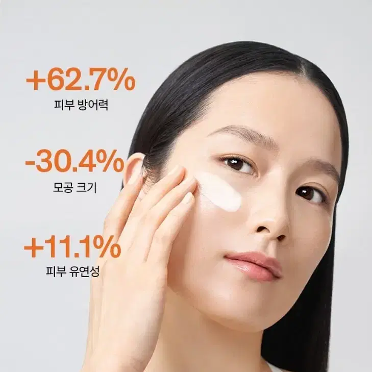 진설유액 본품 125ml + [증정] 설화수 자음생 세럼 5ml 16개