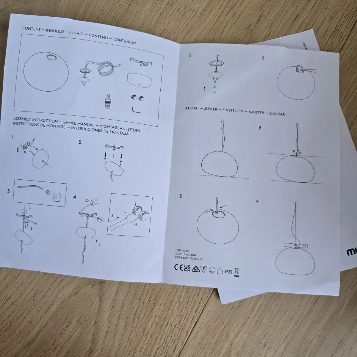 (새상품) 무토 fluid pendant 펜던트 조명