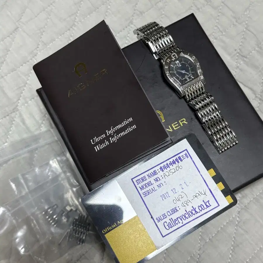 AIGNER 여성시계