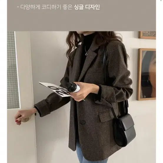 퓨어다 체크 자켓