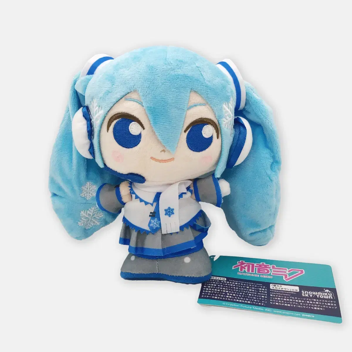 Hatsune Miku yuki Miku Moipon MorePlus Doll