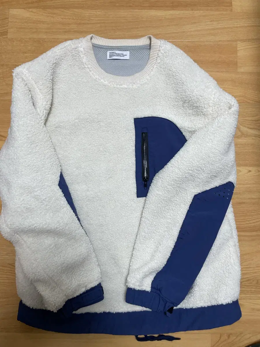 Partimento Boa Fleece Sweatshirt Ivory