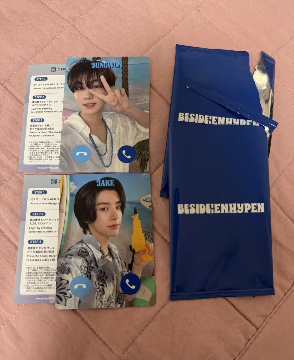 Enhypen Moshimoshi kard (jungwon,jake)