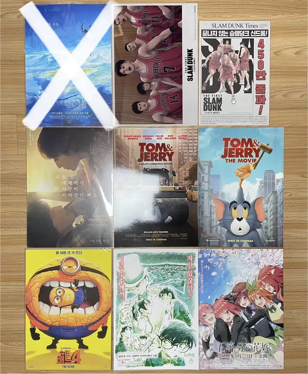 A3 poster SLAM DUNK Oseisa Tom and Jerry Superbad Conan the Barbarian Bride of the 5th