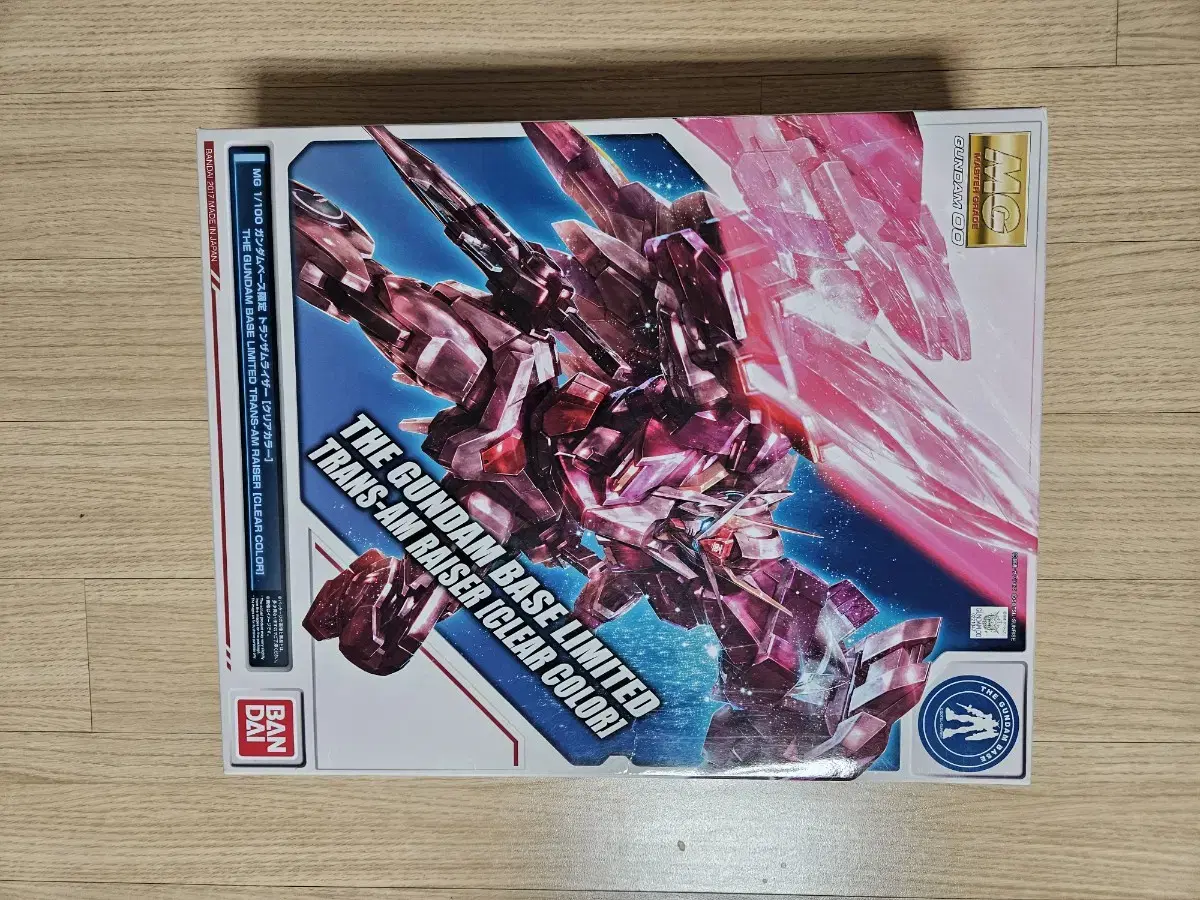 MG Tranzam Riser Clear Limited Edition