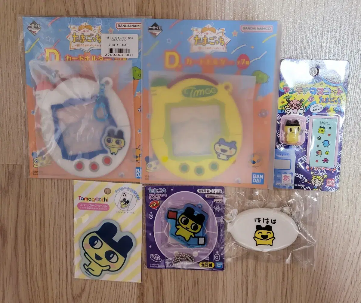 Bulk) Tamagotchi Mamechi Young Mamechi Goods photocard holder Acrylic keyrings, etc.