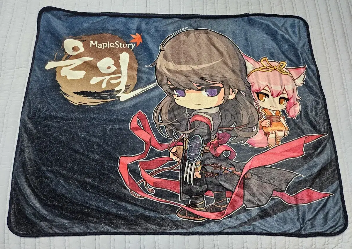 Maple silver moon blanket sold (official goods included)