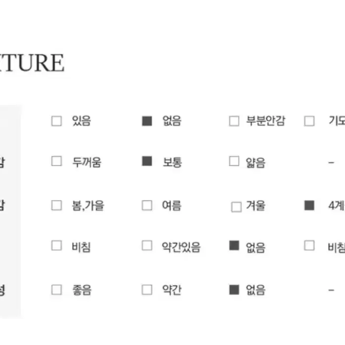 (새상품) 나이니 블루문 트임 데님 롱스커트