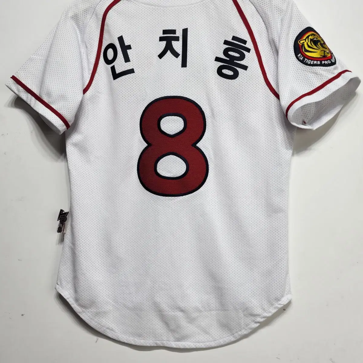 기아타이거즈 KIA TIGERS 안치홍 8 마킹 야구 유니폼 XS