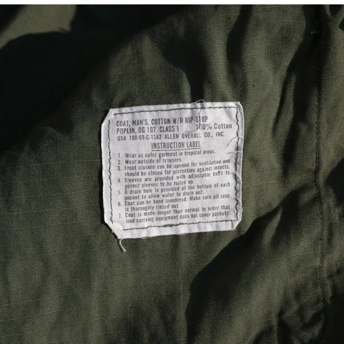 60s usarmy jungle fatigue jacket