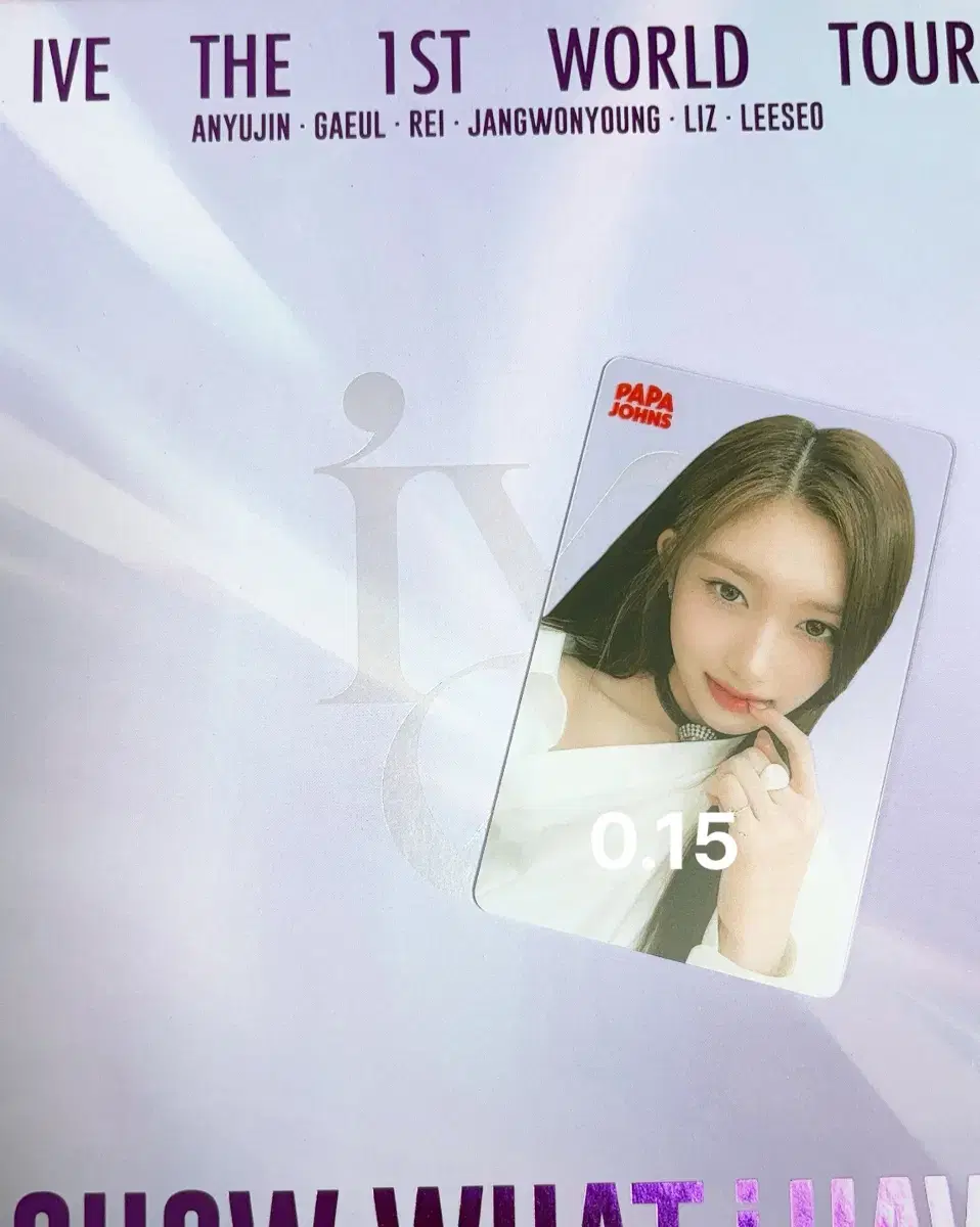 Lowest Price/Source) ive leeseo Papa John's Photocard