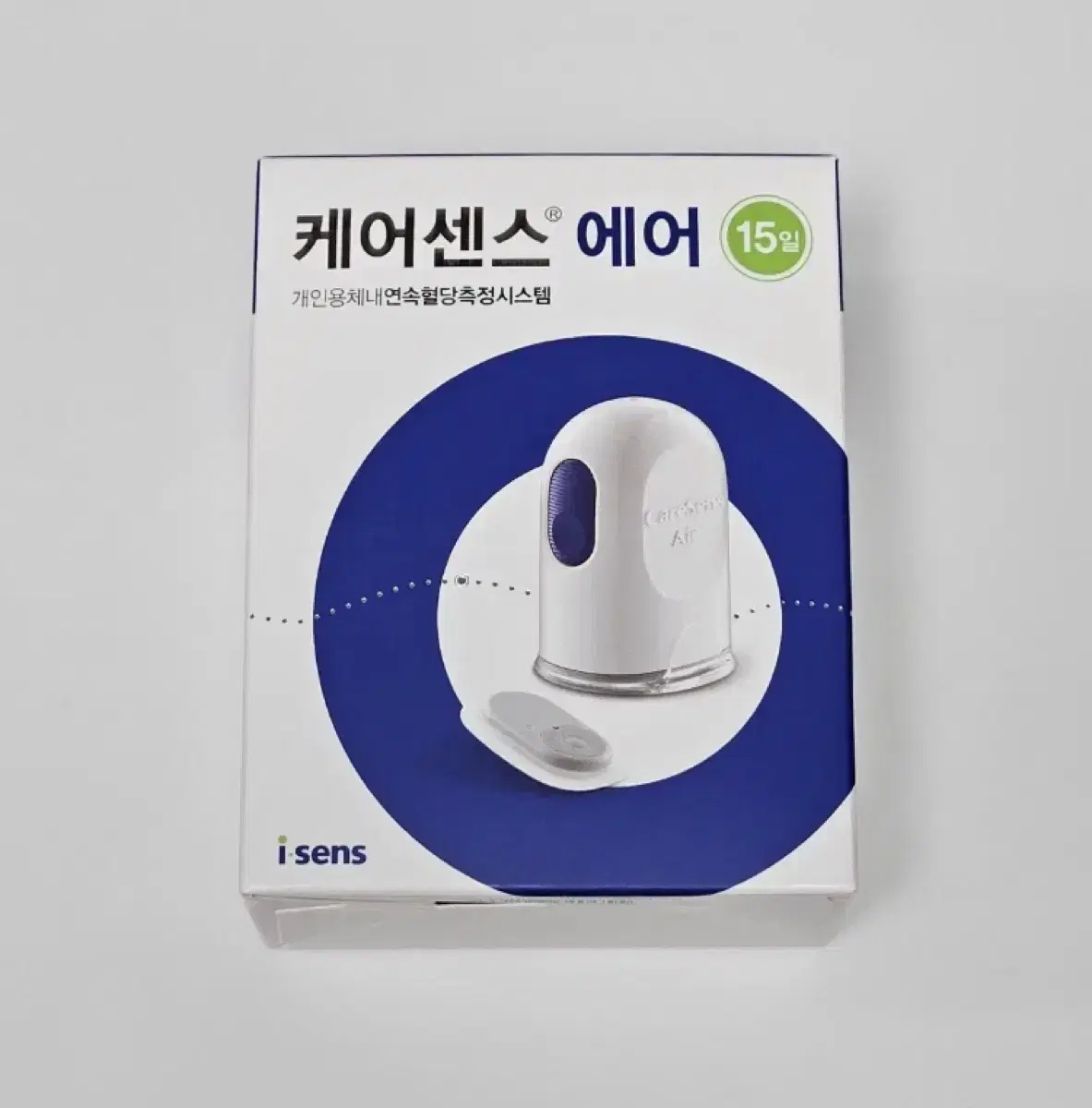 케어센스 에어 (최신제조 사용기한 아주 길게 남음)