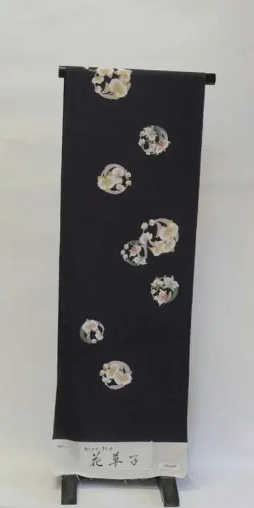 코몬 3장 길이 염색 키타가와