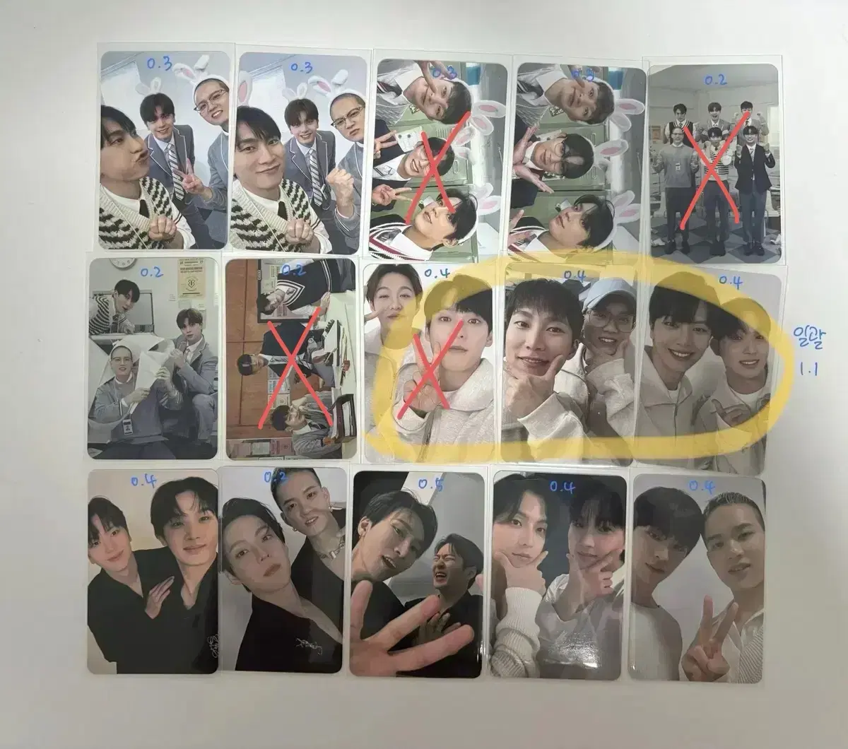 BTOB UnitPhotocard WTS