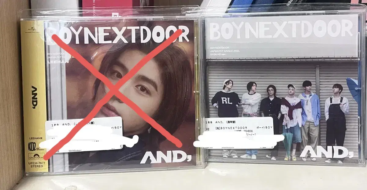 boynextdoor leehan group japan unsealed album